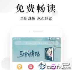 爱游戏官方入口